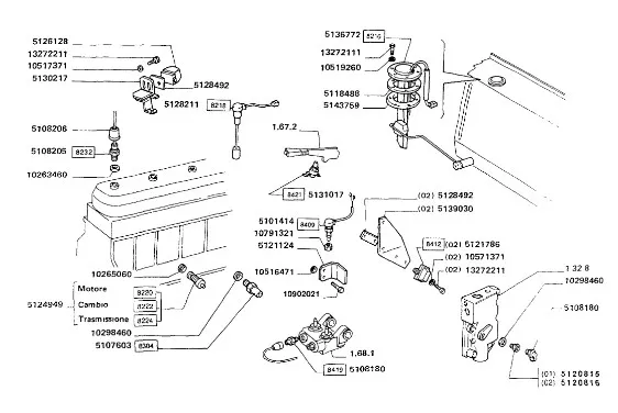 5108206 - Крышка защитная